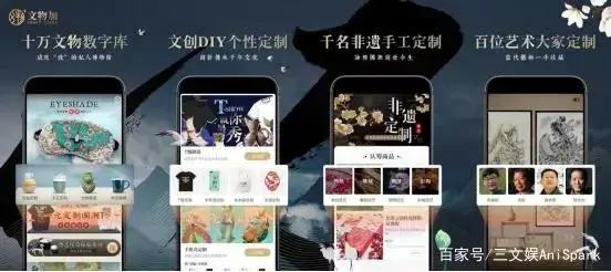 迪士尼被“黑寡妇”告了，阅文投资剧本杀公司｜三文娱周刊186期