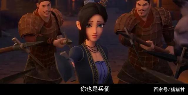 与《白蛇2青蛇劫起》同台比拼！单凭这四点，《俑之城》胜算更大