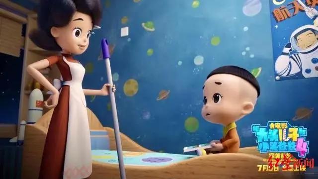 红星观察｜18部动画片“火拼”暑期档，谁会入你的眼？