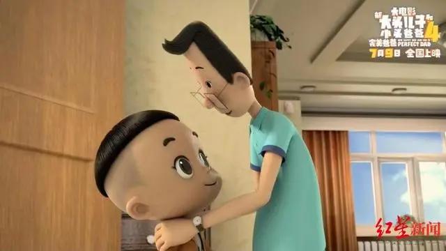 红星观察｜18部动画片“火拼”暑期档，谁会入你的眼？