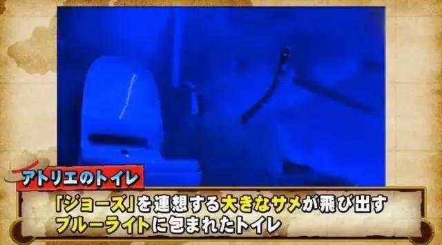 《海贼王》作者超级豪宅曝光，年入30亿，把钱都花在家上了吧