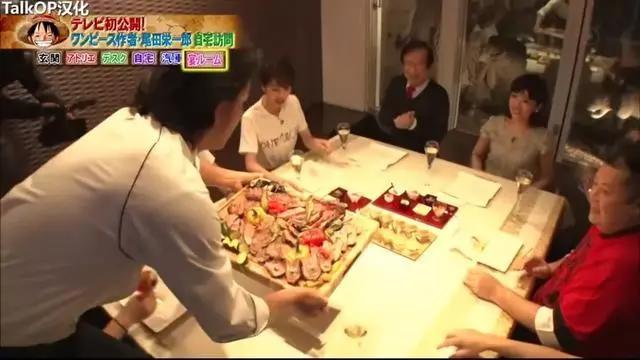 《海贼王》作者超级豪宅曝光，年入30亿，把钱都花在家上了吧