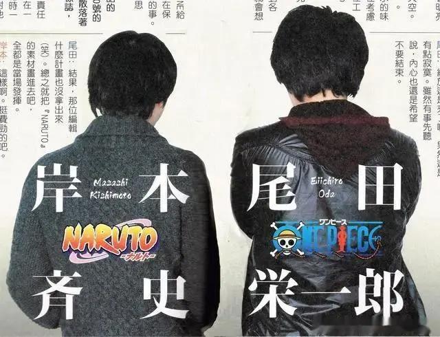 《海贼王》作者超级豪宅曝光，年入30亿，把钱都花在家上了吧