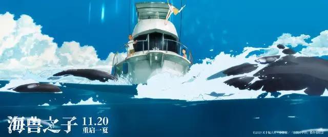 年底值得期待的四部动画电影即将热映来袭！