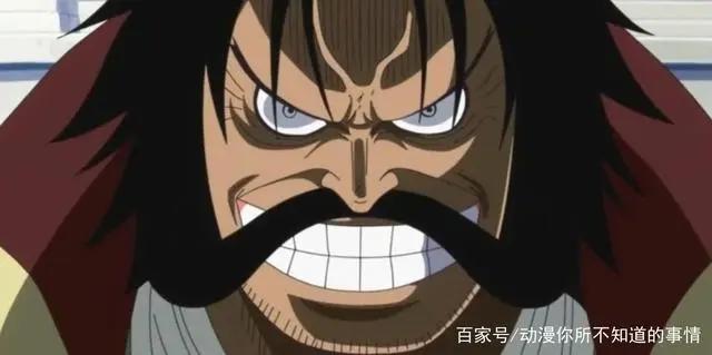 海贼王：“九大”死亡事件，D之一族死亡三人