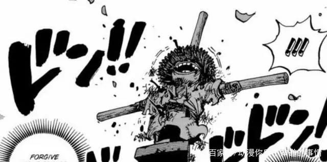 海贼王：“九大”死亡事件，D之一族死亡三人