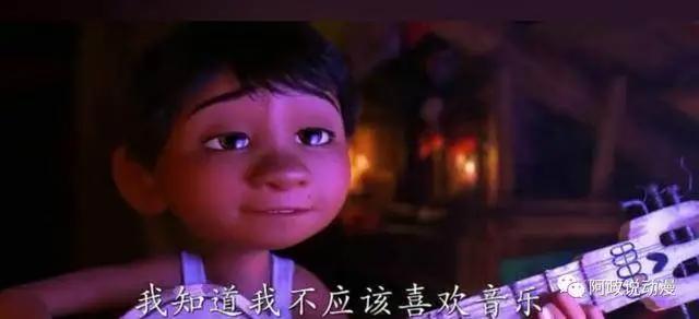 还没上映，这部动画在豆瓣上就已经9.3分了
