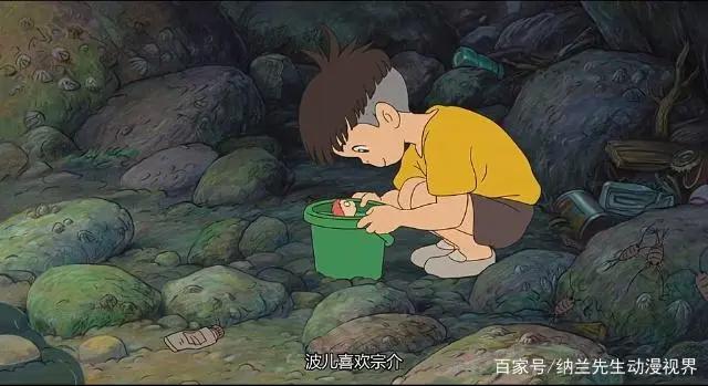 宫崎骏动漫，悬崖上的金鱼姬（上），还记得那童话般美好的童年吗