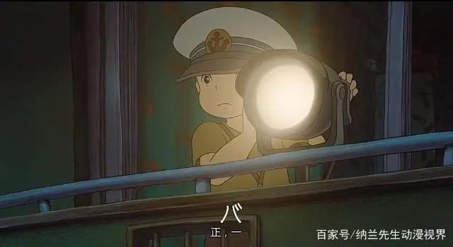 宫崎骏动漫，悬崖上的金鱼姬（上），还记得那童话般美好的童年吗