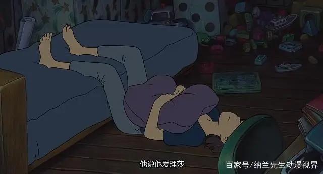 宫崎骏动漫，悬崖上的金鱼姬（上），还记得那童话般美好的童年吗