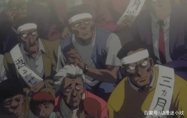 《怪医黑杰克》：因废水污染，女子全身关节变形，体内长出蓝色珍珠