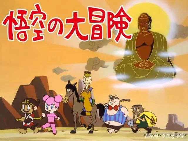 老照片：8090年代的日本动画片，你看过哪几部