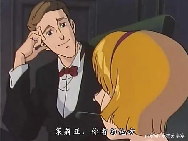 老照片：8090年代的日本动画片，你看过哪几部