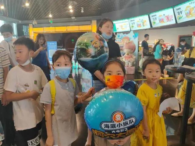 半岛观影团盛大重启，《海底小纵队2》带128名岛城“海底探险”！青岛动画期待开发优质IP