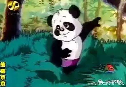 80后记忆深处的动画片，你看过几部？