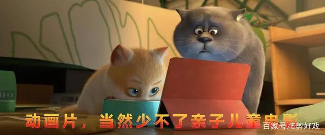 已超300万人想看《姜子牙》，但这个国庆还不够完美，为什么？