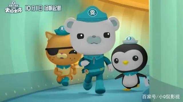 2021最好看的4部国漫电影，值得一口气看完