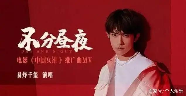 2020国庆档电影汇总，黄渤参演的两部可能夺冠，动漫之首非它莫属