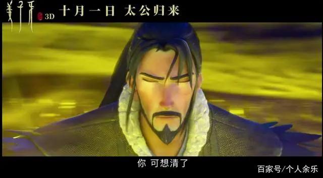 2020国庆档电影汇总，黄渤参演的两部可能夺冠，动漫之首非它莫属