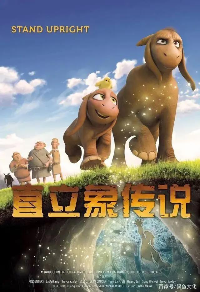 7部好看动画电影，儿童高分动画电影推荐