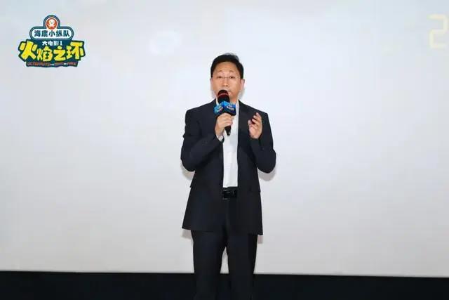 《海底小纵队》大电影全球首映嗨翻天顶流亲子动画元旦启航