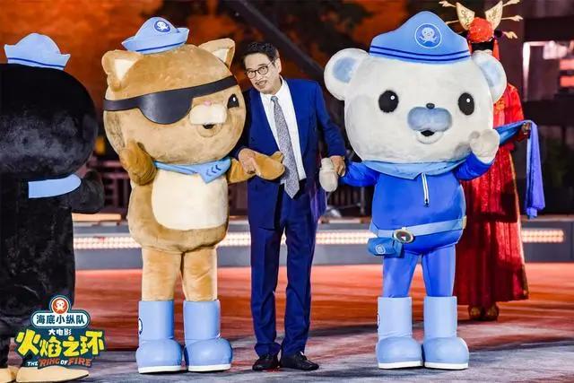 《海底小纵队》首部大电影亮相丝路电影节小纵队红毯首秀萌出新高度