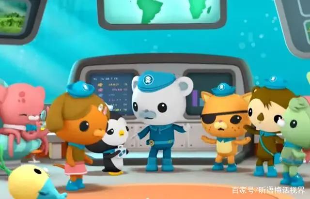 海底小纵队火焰之环大电影浓情上映曲江海洋馆免费送票