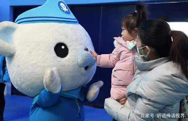 海底小纵队火焰之环大电影浓情上映曲江海洋馆免费送票