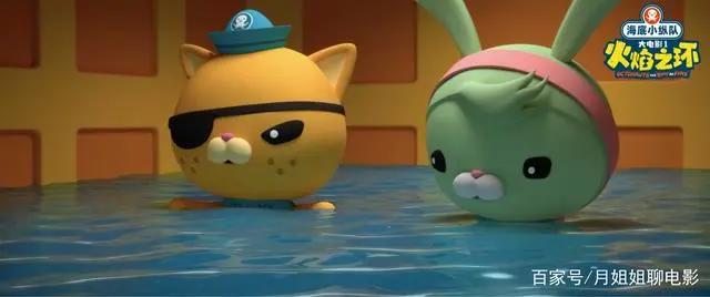 《海底小纵队：火焰之环》正式上映，点映超千万，孩子们的最爱