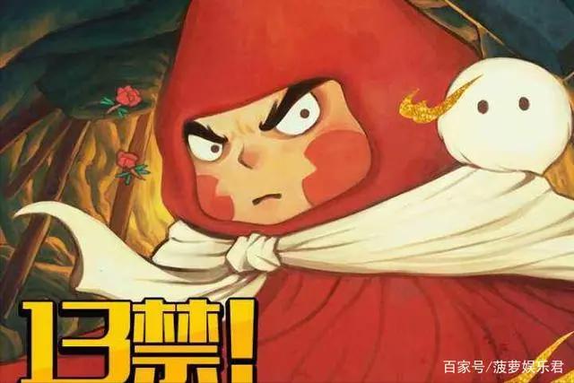 在影视动画中，近现代民族英雄和多元奇幻英雄，具有哪些特点？