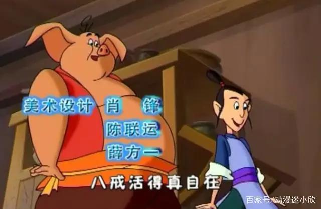 还记得动画梦工厂吗？那些占据无数人童年的动画，你还记得几部