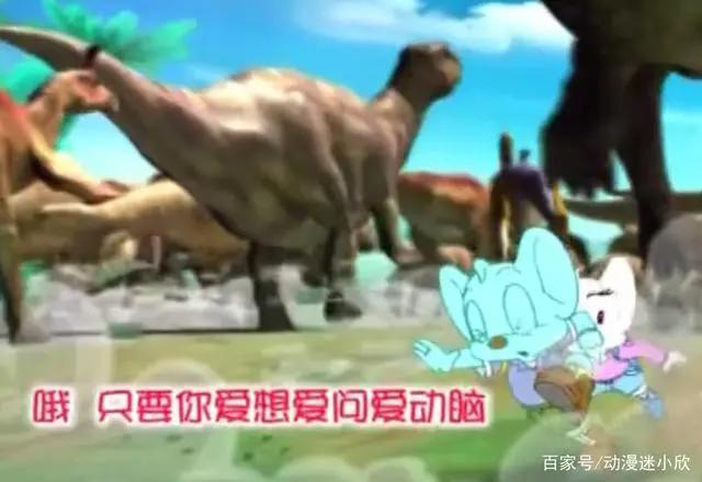 还记得动画梦工厂吗？那些占据无数人童年的动画，你还记得几部