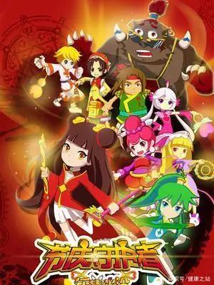 你童年中的动漫片叫什么，还是说你根本没有童年