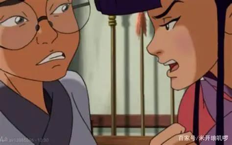 童年的几部国漫，可惜被禁，00后，网友：真实！