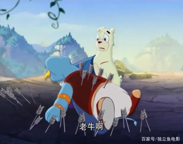 服了，9.5分国产动画也能被举报下架