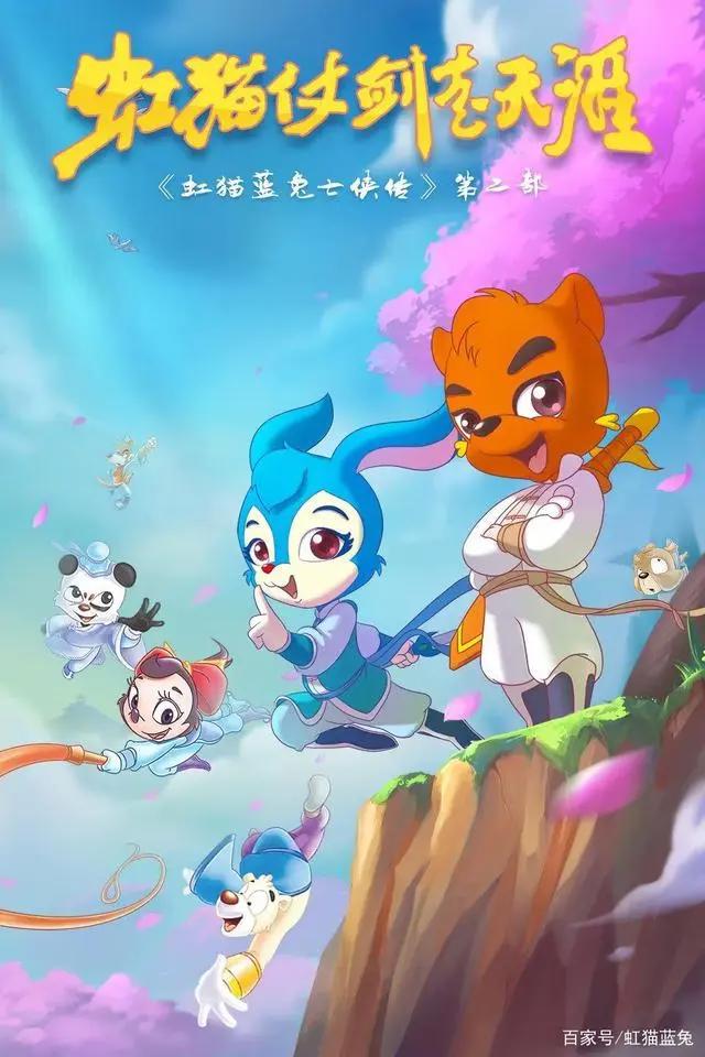 【漫画】漫画系列上线沃阅读！