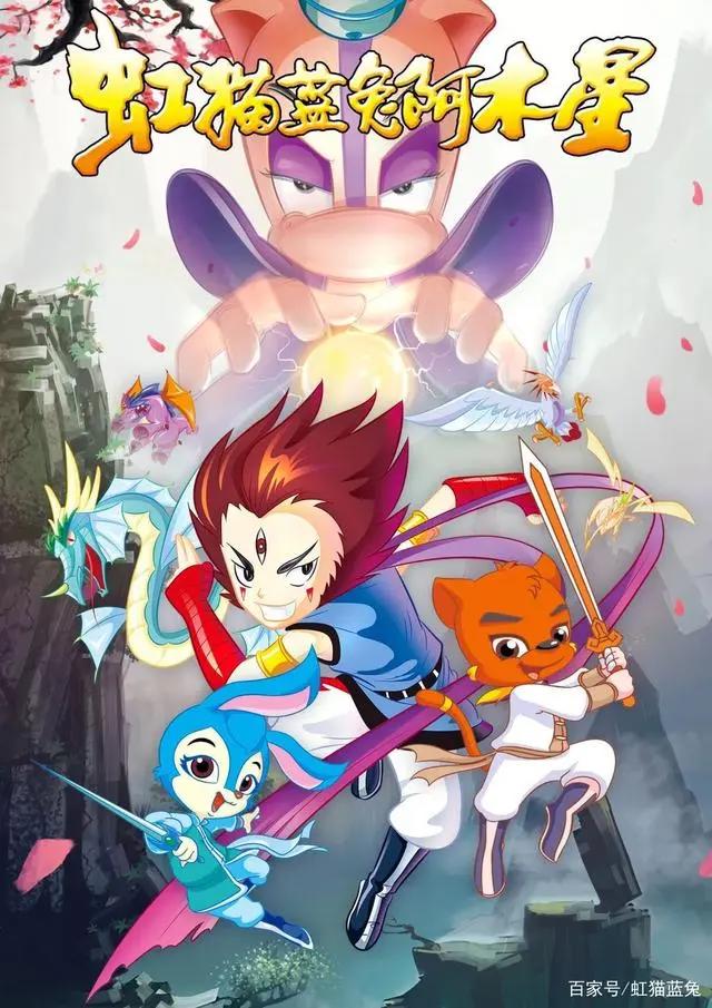 【漫画】漫画系列上线沃阅读！