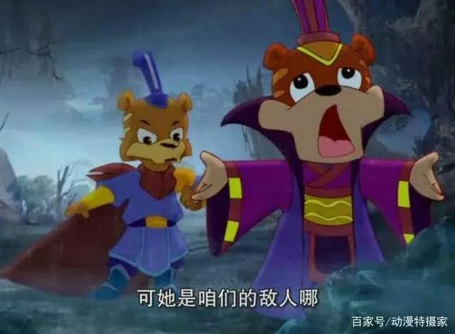 回忆童年,那些年我们看过的经典动漫——《虹猫蓝兔七侠传》篇