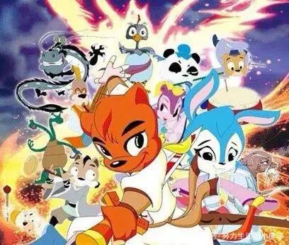 最喜欢的动漫：第四部《虹猫蓝兔系列》