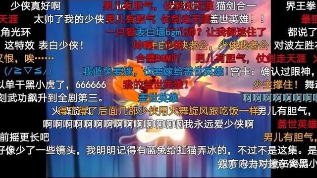 《神厨小福贵》《虹猫蓝兔》：这些动画你小时候真的看懂了吗