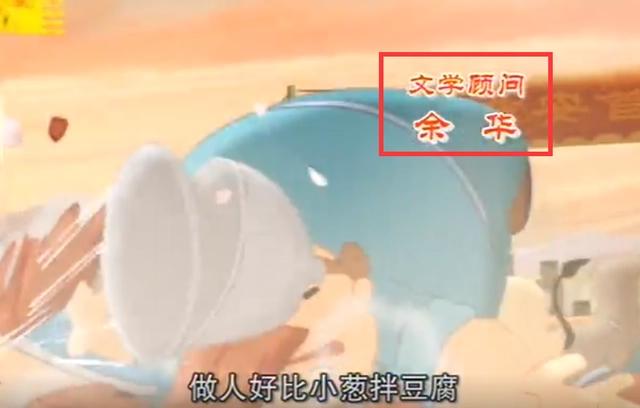 《神厨小福贵》《虹猫蓝兔》：这些动画你小时候真的看懂了吗