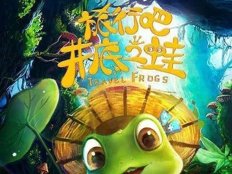 盘点文旅行业IP发展模式现状