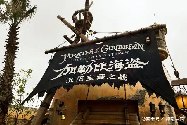 盘点文旅行业IP发展模式现状