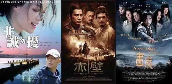 盘点文旅行业IP发展模式现状