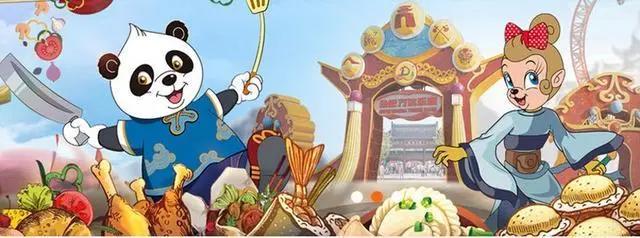 盘点文旅行业IP发展模式现状