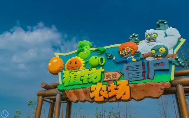 盘点文旅行业IP发展模式现状