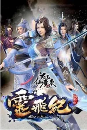 盘点2016年好看动漫排行榜，不喜勿喷哦！