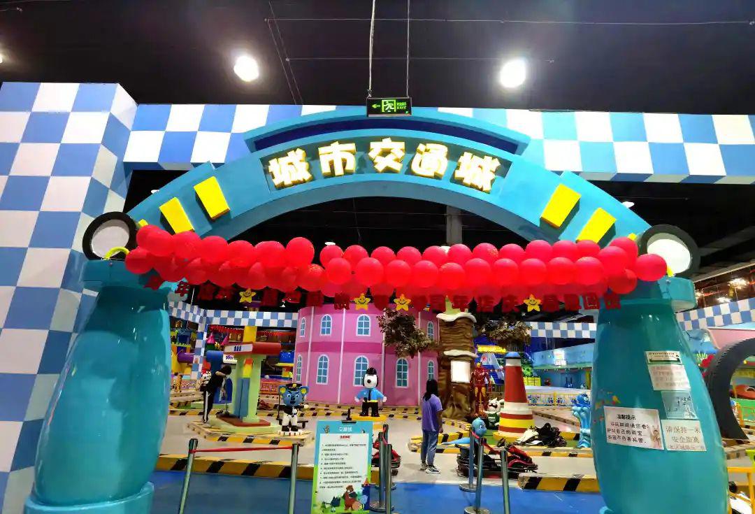 票务新品｜春节嗨玩超长有效期「考拉大冒险儿童乐园」99元抢亲子票，畅玩万平超大乐园，欢乐不停歇！