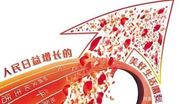 大润发、海底捞、考拉大冒险齐聚此地，濮阳这个地方怎么了？