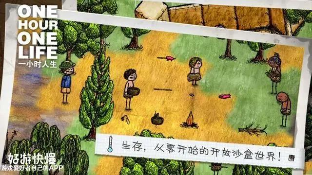 2019年到底有哪些好玩游戏，这份游戏清单请查收！